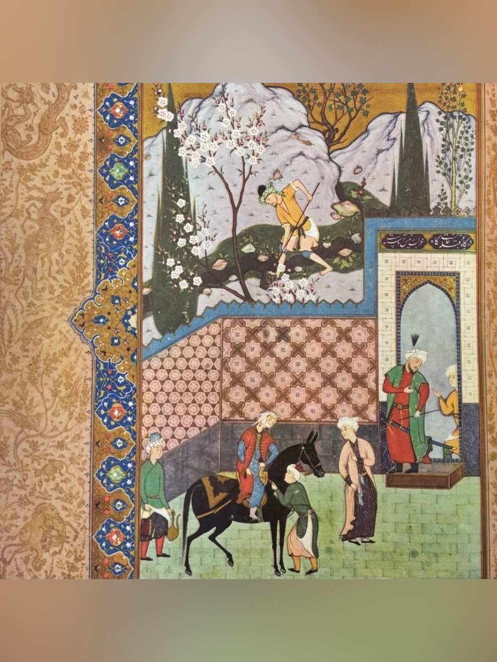 KHAMSEH OF JAMI Original 1950’s Vintage Fine Art Print Antique Persia Persian